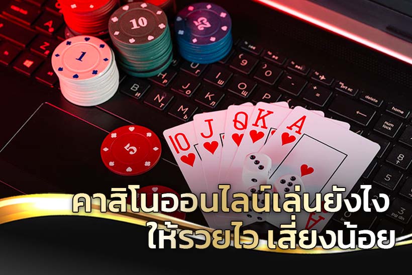 lucabet123plus